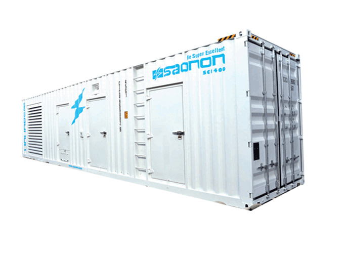 20190710031022785 Saonon Containerized Genset Powered by Perkins